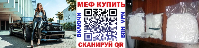Сколько стоит Лосино-Петровский Канабис  Кокаин  Меф мяу мяу 