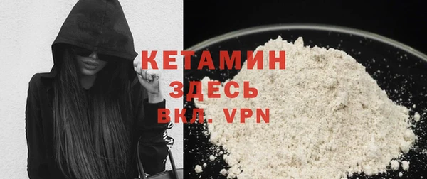 прущая мука Сатка