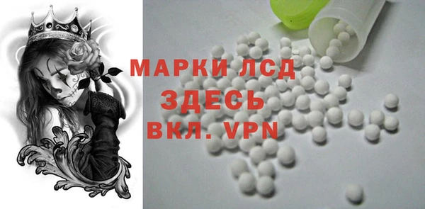 таблы Абдулино