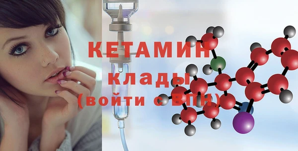 прущие крисы Абинск