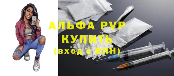 хмурый Сафоново