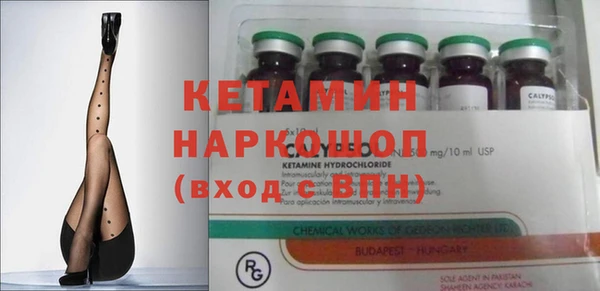 хмурый Сафоново