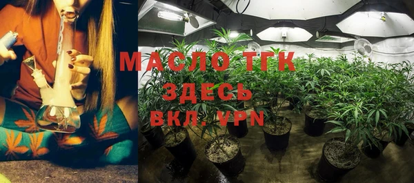 прущая мука Сатка