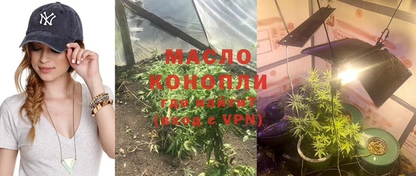 прущая мука Сатка