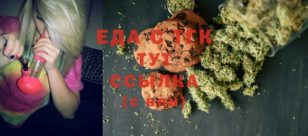 прущие крисы Абинск