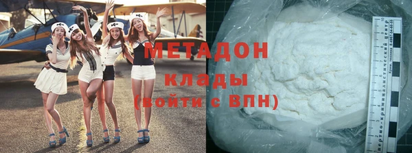 прущая мука Сатка