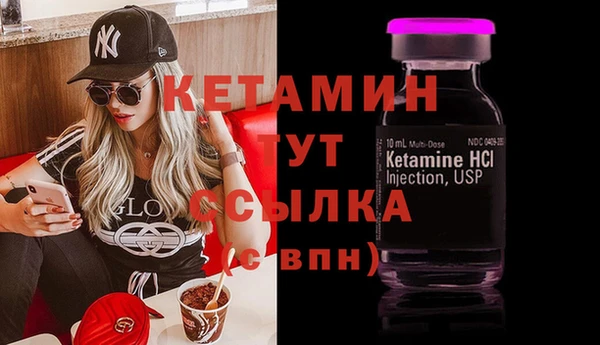 прущая мука Сатка