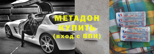 прущие крисы Абинск