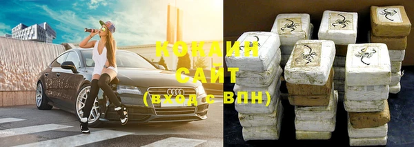хмурый Сафоново