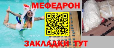 ГАЛЛЮЦИНОГЕННЫЕ ГРИБЫ Ипатово