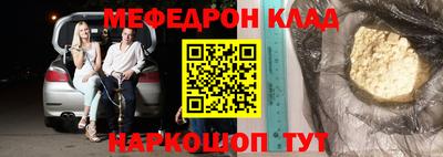 ГАЛЛЮЦИНОГЕННЫЕ ГРИБЫ Ипатово