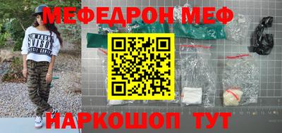 ГАЛЛЮЦИНОГЕННЫЕ ГРИБЫ Ипатово