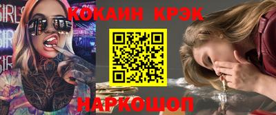 ГАЛЛЮЦИНОГЕННЫЕ ГРИБЫ Ипатово