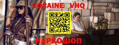 MDMA Premium VHQ Изобильный