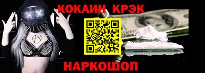 ешки Ирбит