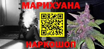 ГАЛЛЮЦИНОГЕННЫЕ ГРИБЫ Ипатово