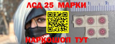ешки Ирбит