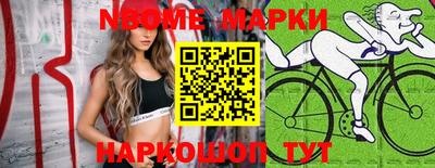ешки Ирбит