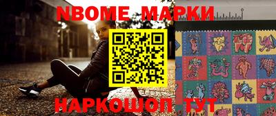 ГАЛЛЮЦИНОГЕННЫЕ ГРИБЫ Ипатово