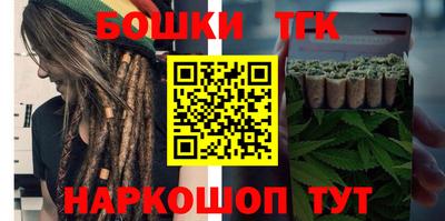 ГАЛЛЮЦИНОГЕННЫЕ ГРИБЫ Ипатово