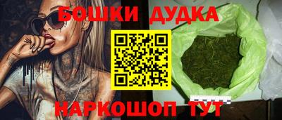 MDMA Premium VHQ Кандалакша
