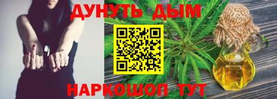 ГАЛЛЮЦИНОГЕННЫЕ ГРИБЫ Ипатово