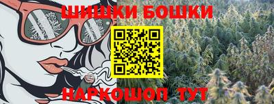 MDMA Premium VHQ Кандалакша