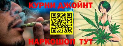 ГАЛЛЮЦИНОГЕННЫЕ ГРИБЫ Ипатово