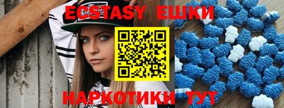 MDMA Premium VHQ Изобильный