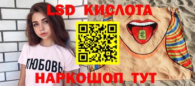 ешки Ирбит