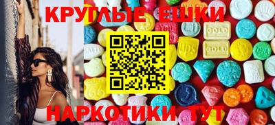 MDMA Premium VHQ Кандалакша