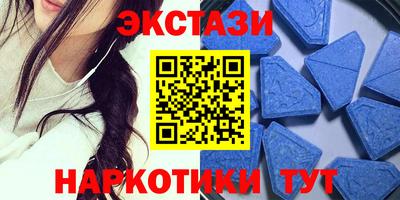 прущая мука Камышлов