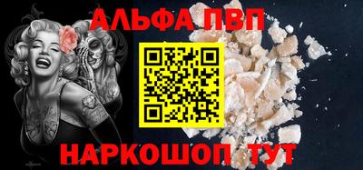 ешки Ирбит