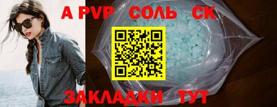 MDMA Premium VHQ Кандалакша