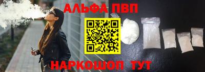 ешки Ирбит