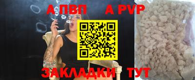 MDMA Premium VHQ Изобильный