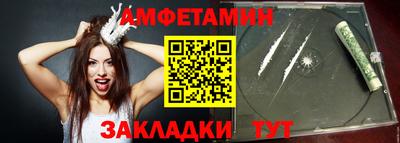 не бодяженный Канаш