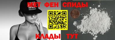 MDMA Premium VHQ Кандалакша