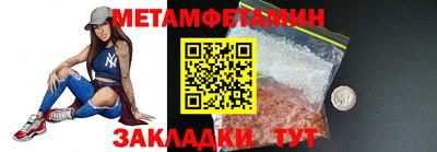ГАЛЛЮЦИНОГЕННЫЕ ГРИБЫ Ипатово