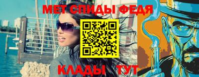 не бодяженный Канаш