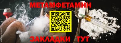 MDMA Premium VHQ Изобильный