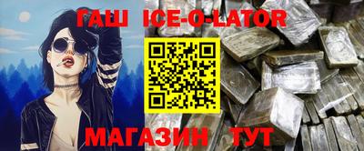 ешки Ирбит