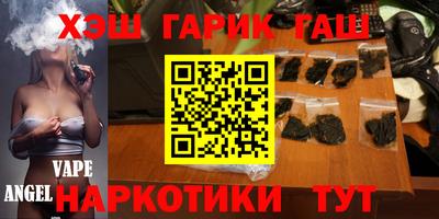 ешки Ирбит