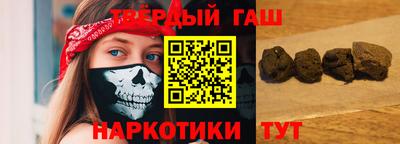 ГАЛЛЮЦИНОГЕННЫЕ ГРИБЫ Ипатово