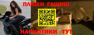 не бодяженный Канаш
