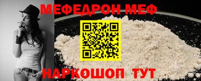 MDMA Premium VHQ Изобильный
