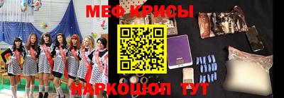 MDMA Premium VHQ Изобильный