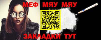 ешки Ирбит