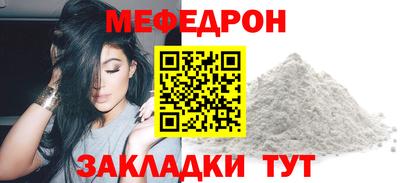 не бодяженный Канаш