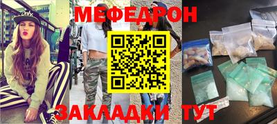 ешки Ирбит